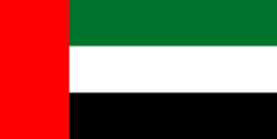 UAE ADRs