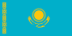 Kazakhstan ADRs
